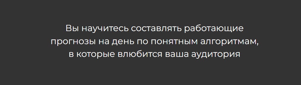 Наталья Колосова отзывы реальные